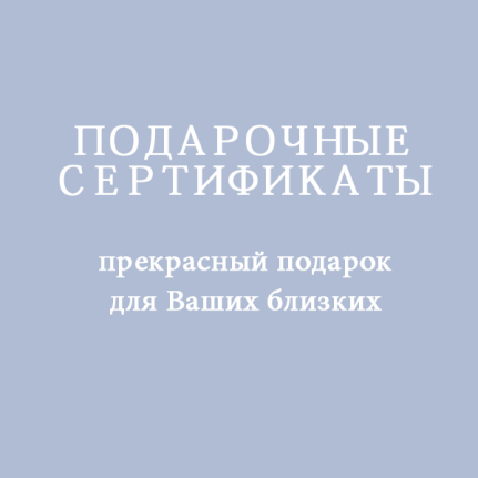 аренда фотостудии